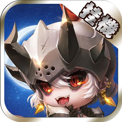 Free Download Latest Version for Android/iOS APK - TapTap