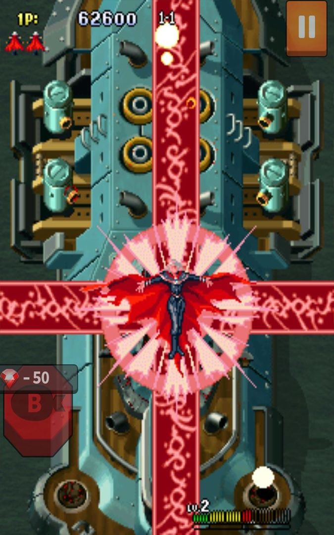 GUNBIRD 2 classic screenshot game