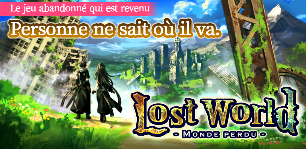 Banner of Lost World - Monde perdu - 4.0.9
