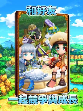 白貓Project 게임 스크린샷