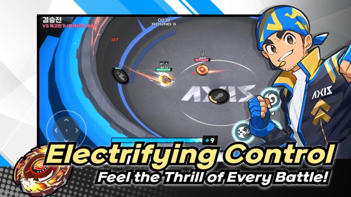 AXIS BLADE Game Screenshot