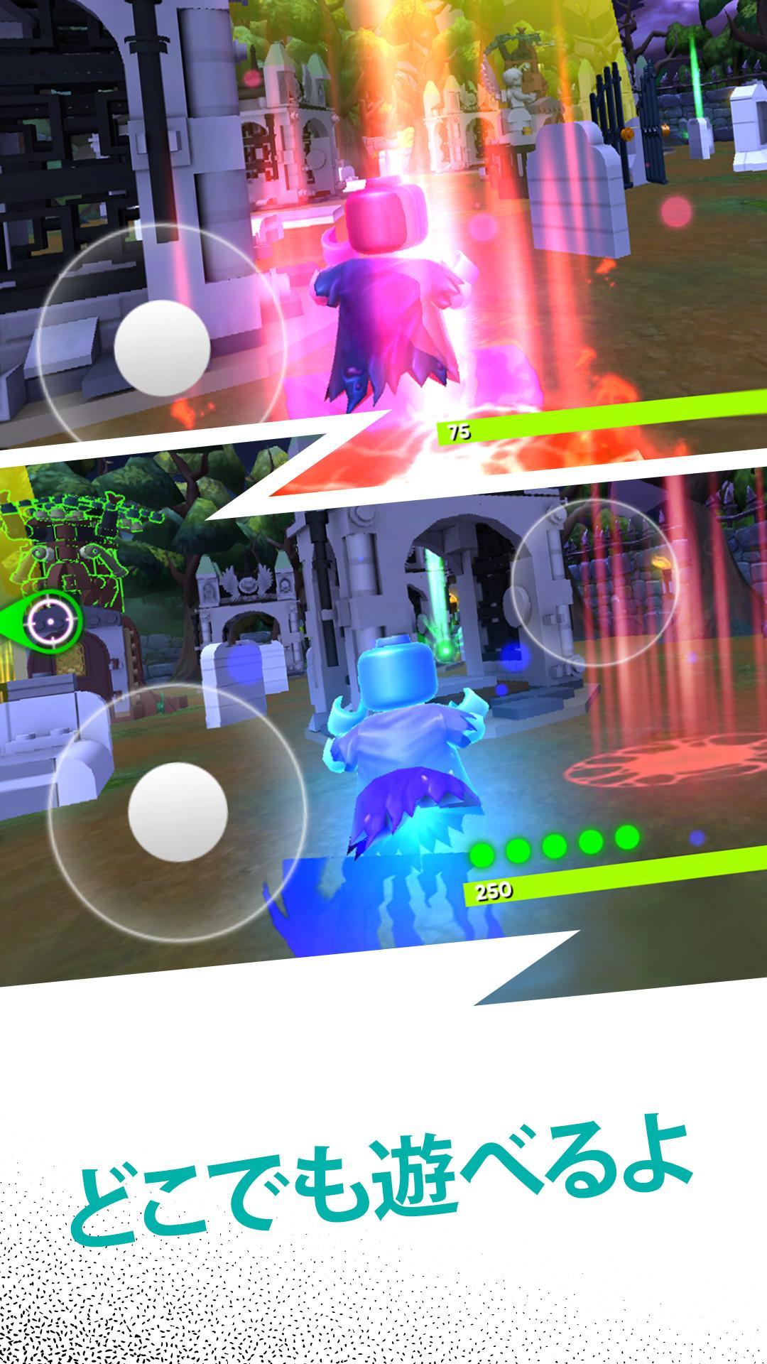 LEGO® HIDDEN SIDE™ ゲームのスクリーンショット