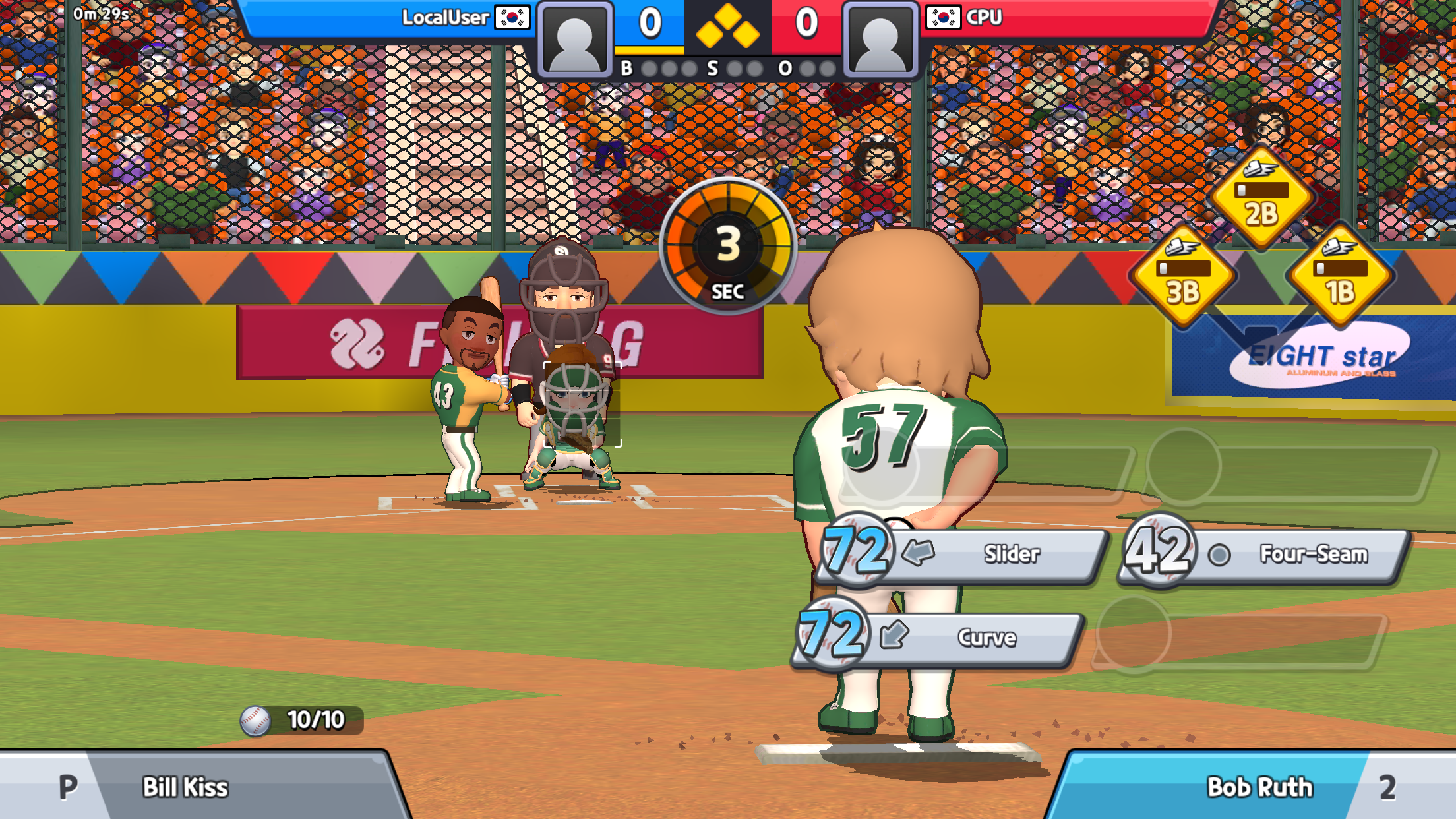 Super Baseball League Game Screenshot