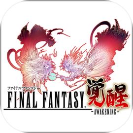 FINAL FANTASY AWAKENING：SE Authorize 3D ARPG