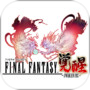 FINAL FANTASY AWAKENING:SE Authorize 3D ARPG