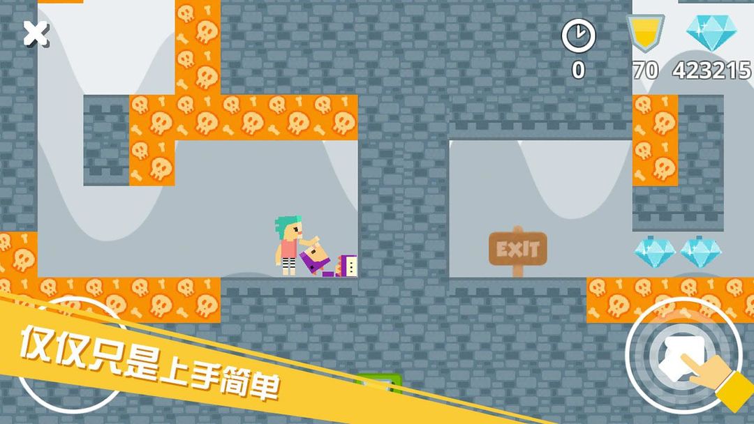 布偶英雄 screenshot game
