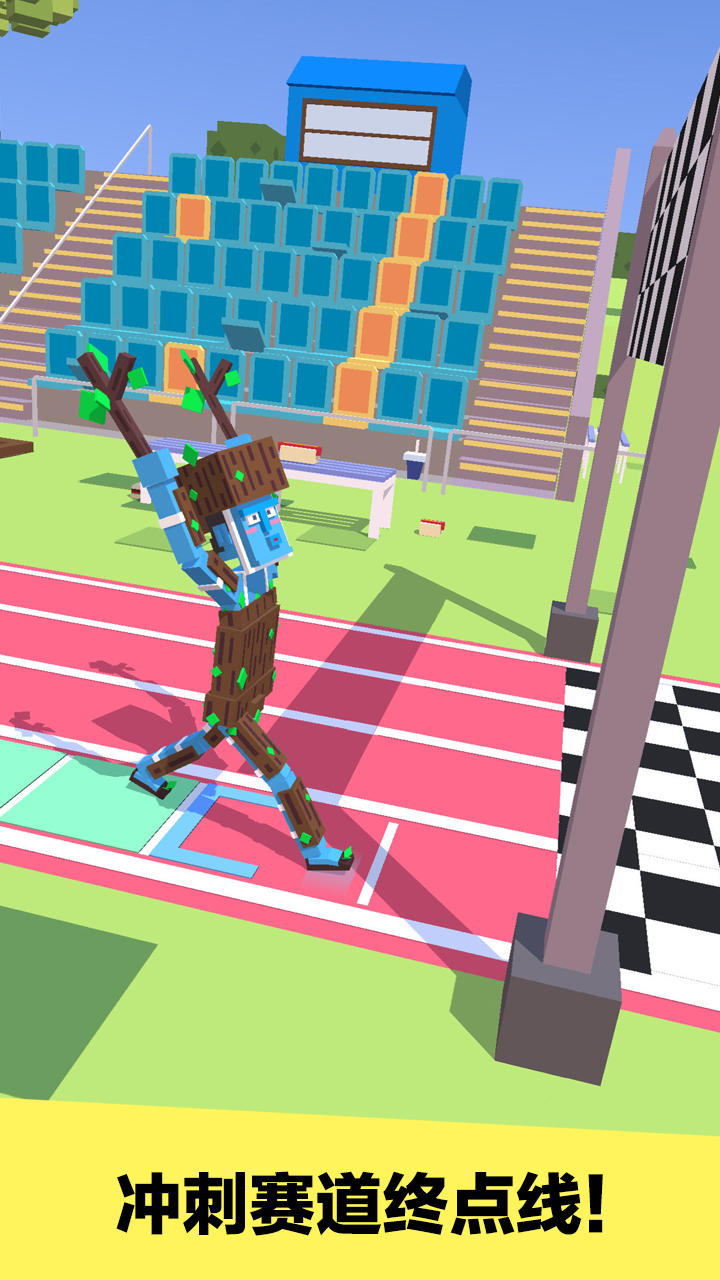 Cuplikan Layar Game 长腿漫步
