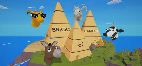 Banner of Bricks of Camels 