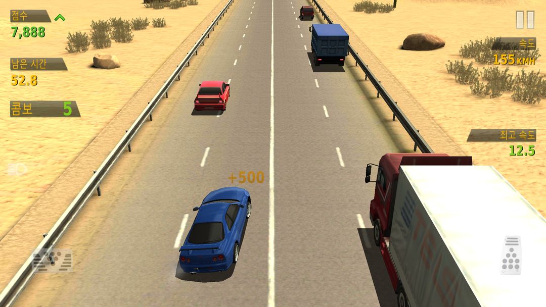 Traffic Racer 게임 스크린 샷