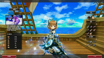 ASTRAL TALE-星界神話 Game Screenshot