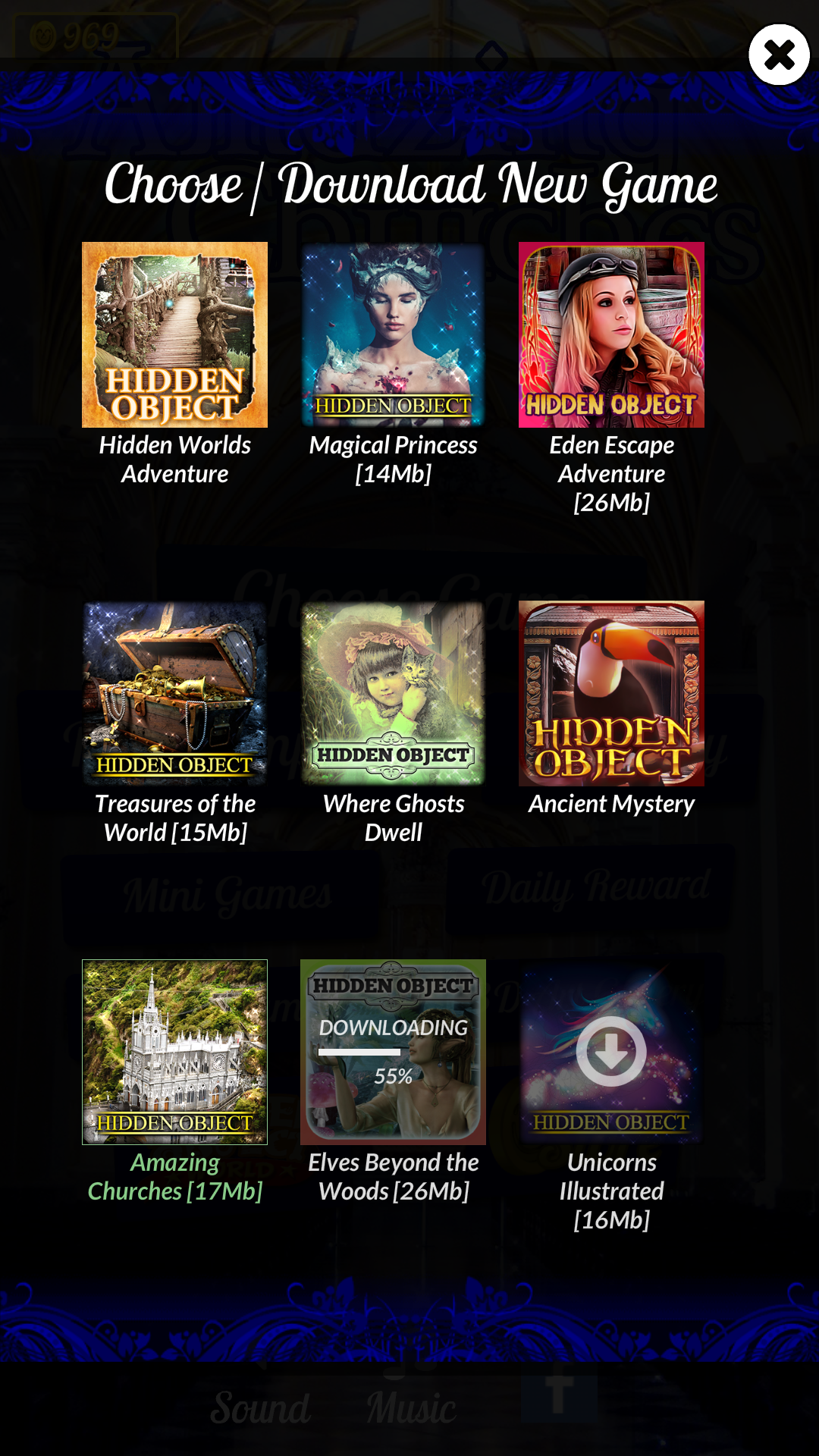 Hidden Worlds Adventure ภาพหน้าจอเกม