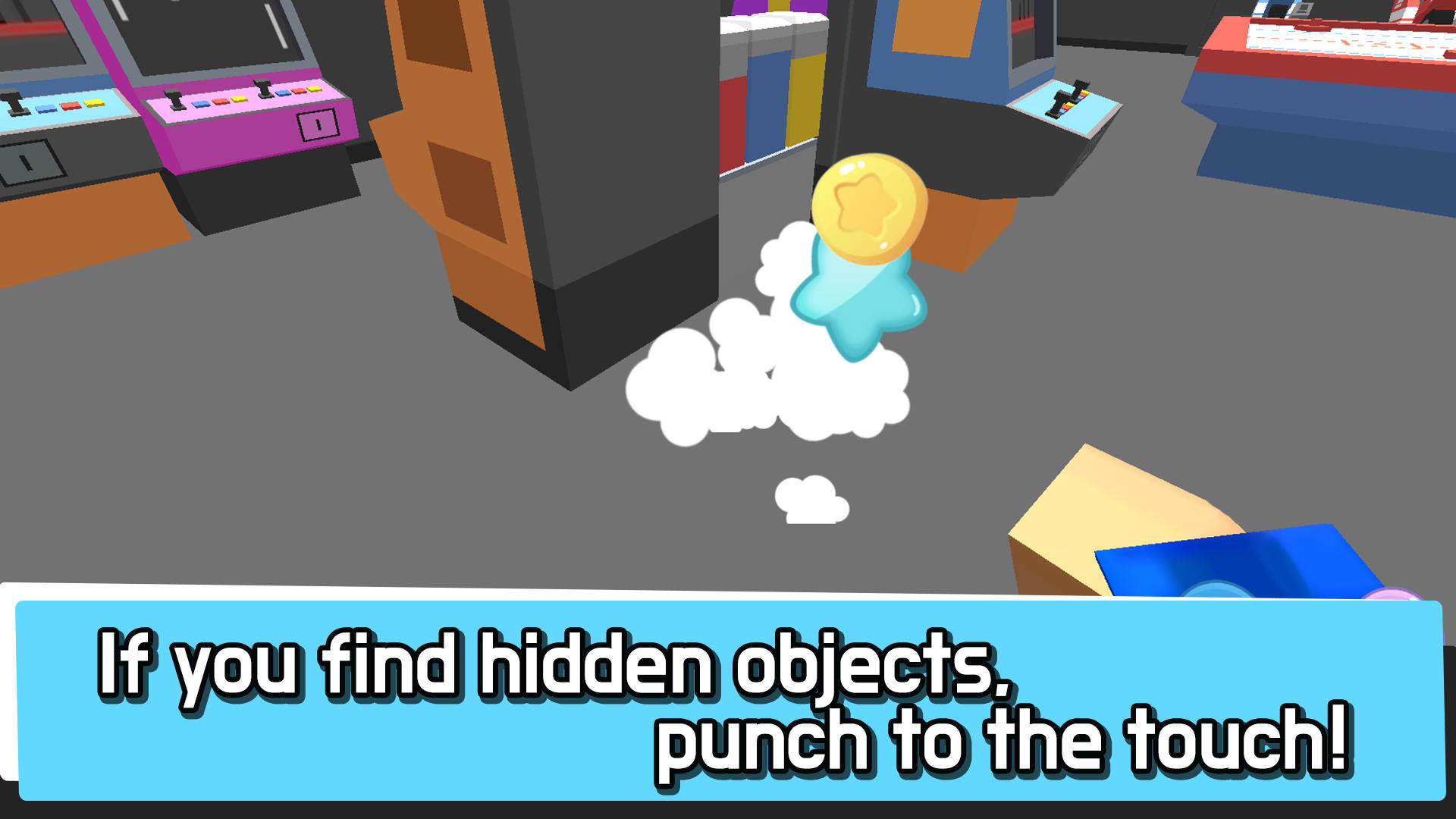 Hide.io Game Screenshot
