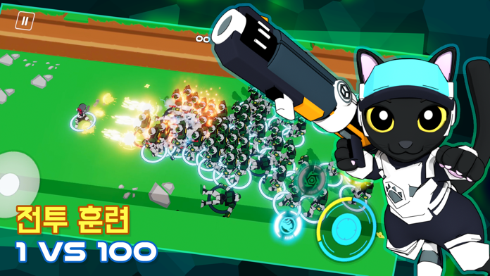 캣트릭스 ゲームのスクリーンショット