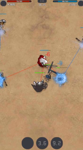 黑白骑士团 Game Screenshot