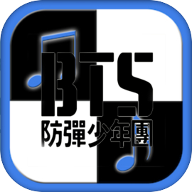 BTS Piano Game