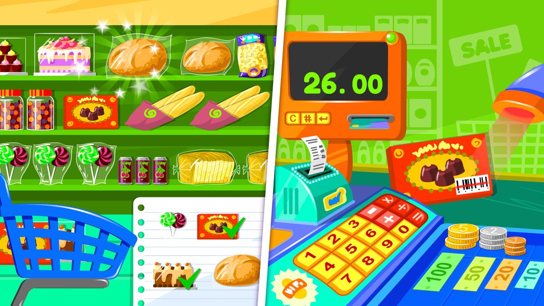 Supermarket Game 2 (슈퍼마켓 게임 2) 게임 스크린 샷