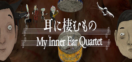 Banner of VR Film - My Inner Ear Quartet 