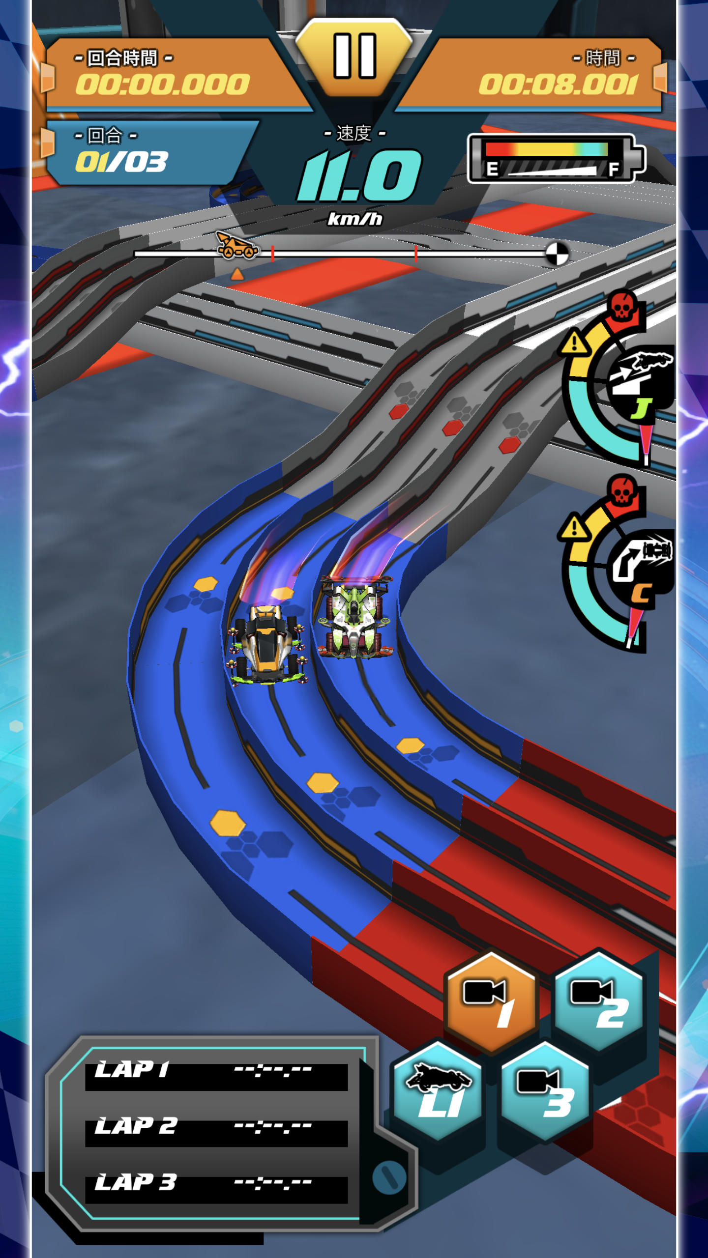 四驅傳說 - 模擬四驅車賽車遊戲!童年回憶降臨手機時代! 遊戲截圖