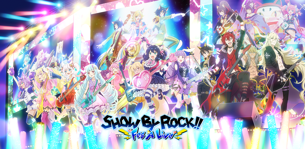 Banner of SHOW BY ROCK!!フェス・ア・ライブ 1.53.0