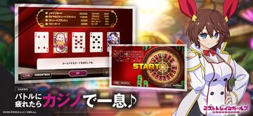 Скриншот игры ミストトレインガールズA ~霧の世界の車窓から~