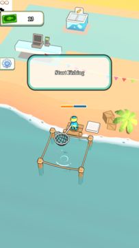 Seafoods Mart Game Screenshot