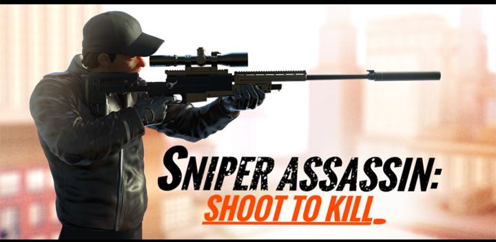 Banner of Sniper 3D：เกมยิงปืน 4.35.11