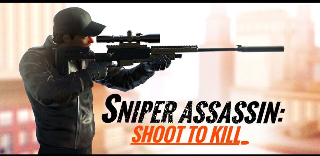 Sniper 3D：Gun Shooting Games screenshot