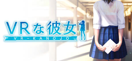 Banner of VR-Kanojo 