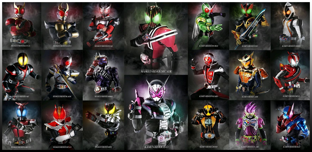 Banner of New Kamen Rider Crush 