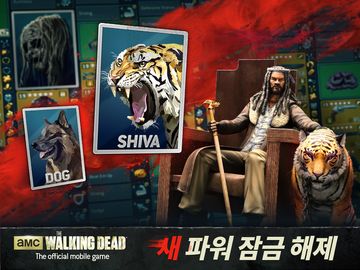 더 워킹 데드: 무인 지대 게임 스크린샷