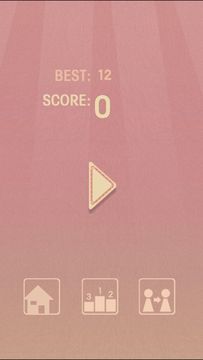 .Absorb! Game Screenshot