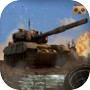 VR Tank