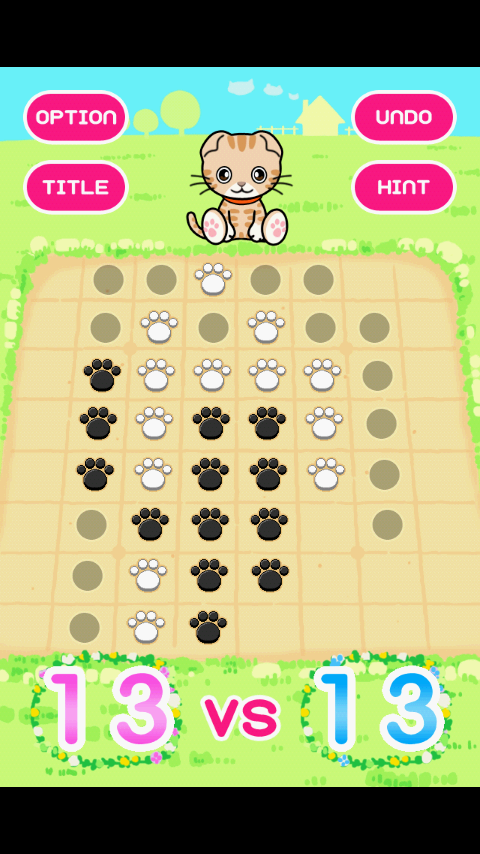 ねこりばーし（無料） 게임 스크린샷