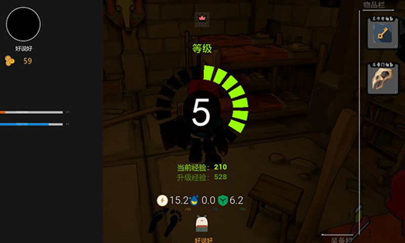 热寂3 screenshot game