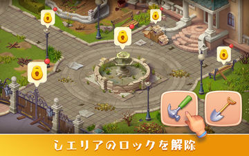 Merge Farm Life: Mansion Decor ゲームのスクリーンショット