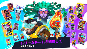 BUMP! Superbrawl ゲームのスクリーンショット