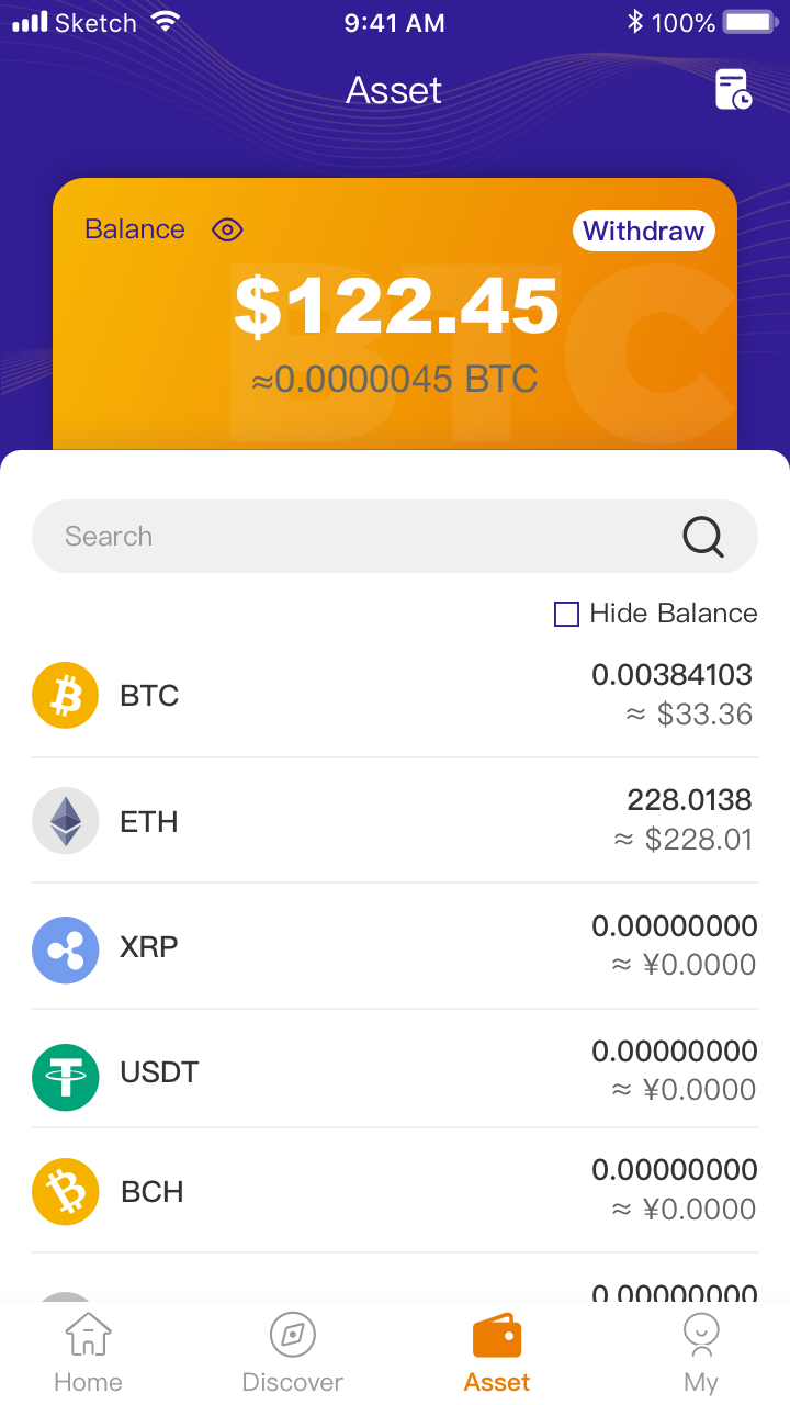 Screenshot of WestCoast Pro