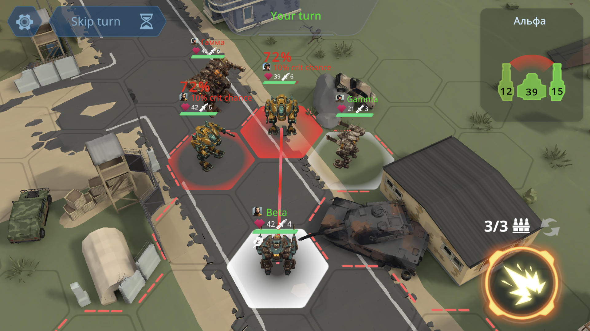 Concern: Mech Armored Front ภาพหน้าจอเกม