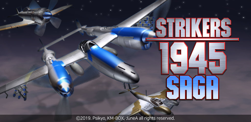 Banner of Striker 1945 Saga 1.21.230808015