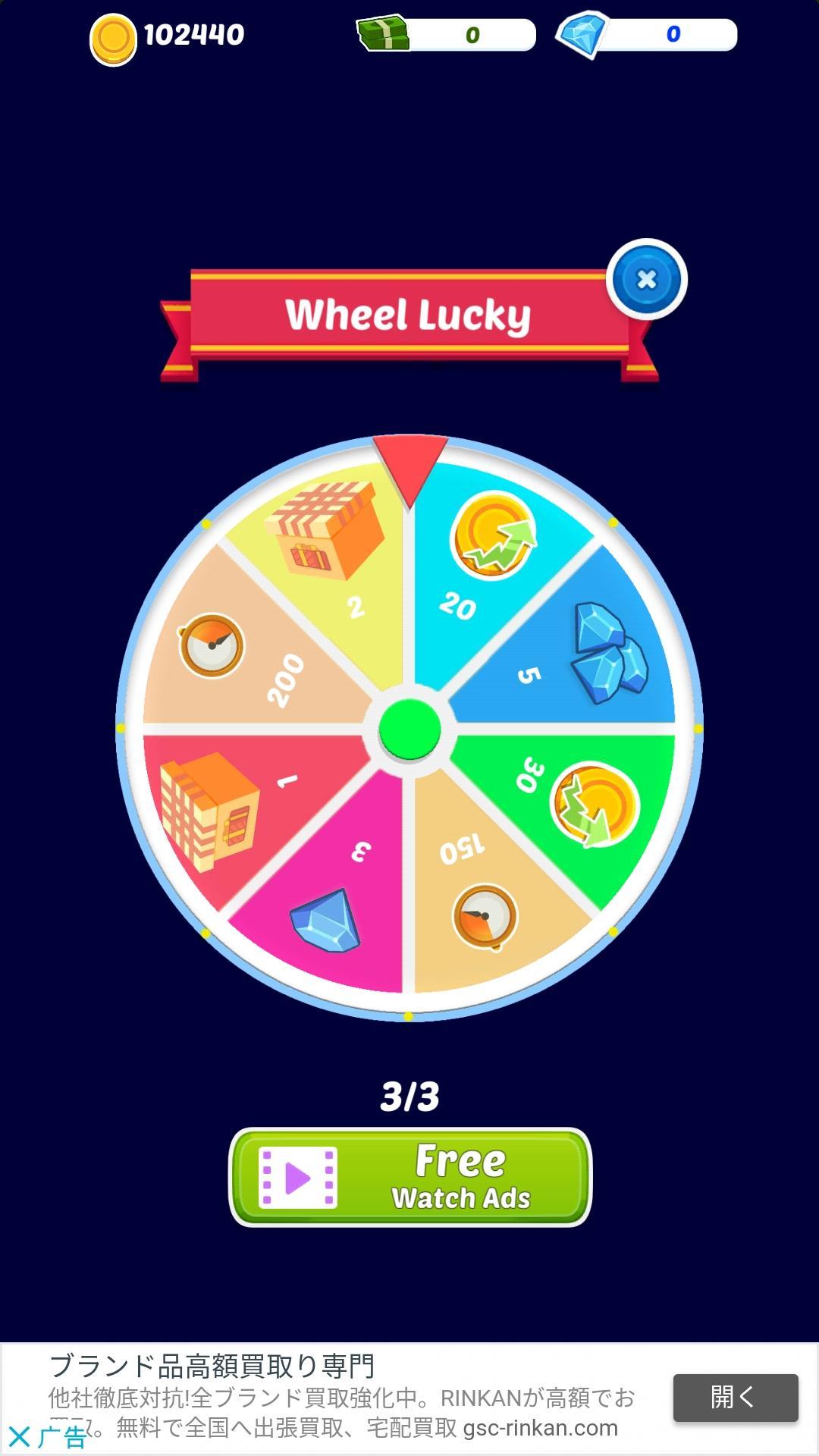 Idle Merge Cars Game Screenshot