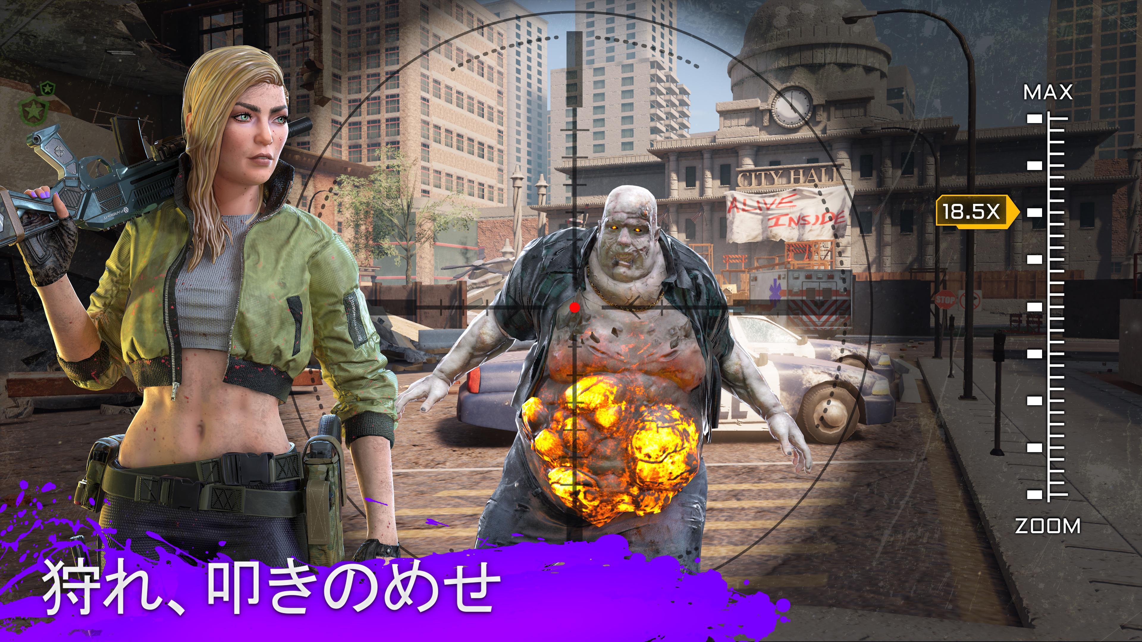 Kill Shot Virus ゲームのスクリーンショット