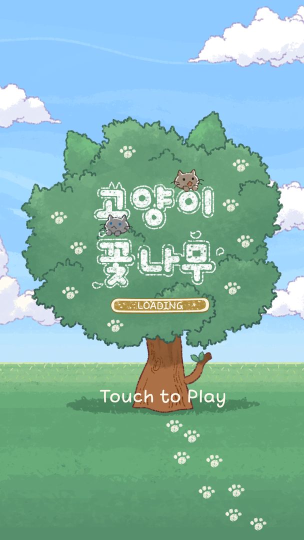 Screenshot of Cat Flower Tree: relaxing game