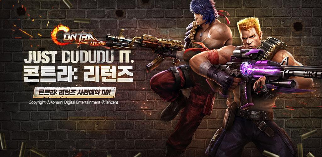 Banner of CONTRA RETURNS 