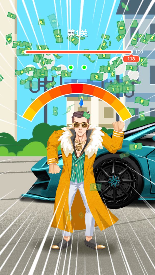 Screenshot of Wealthy Simulator