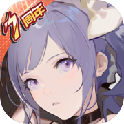 Mobile Sentai Iron Saga