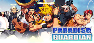 Banner of Paradiso Guardian 