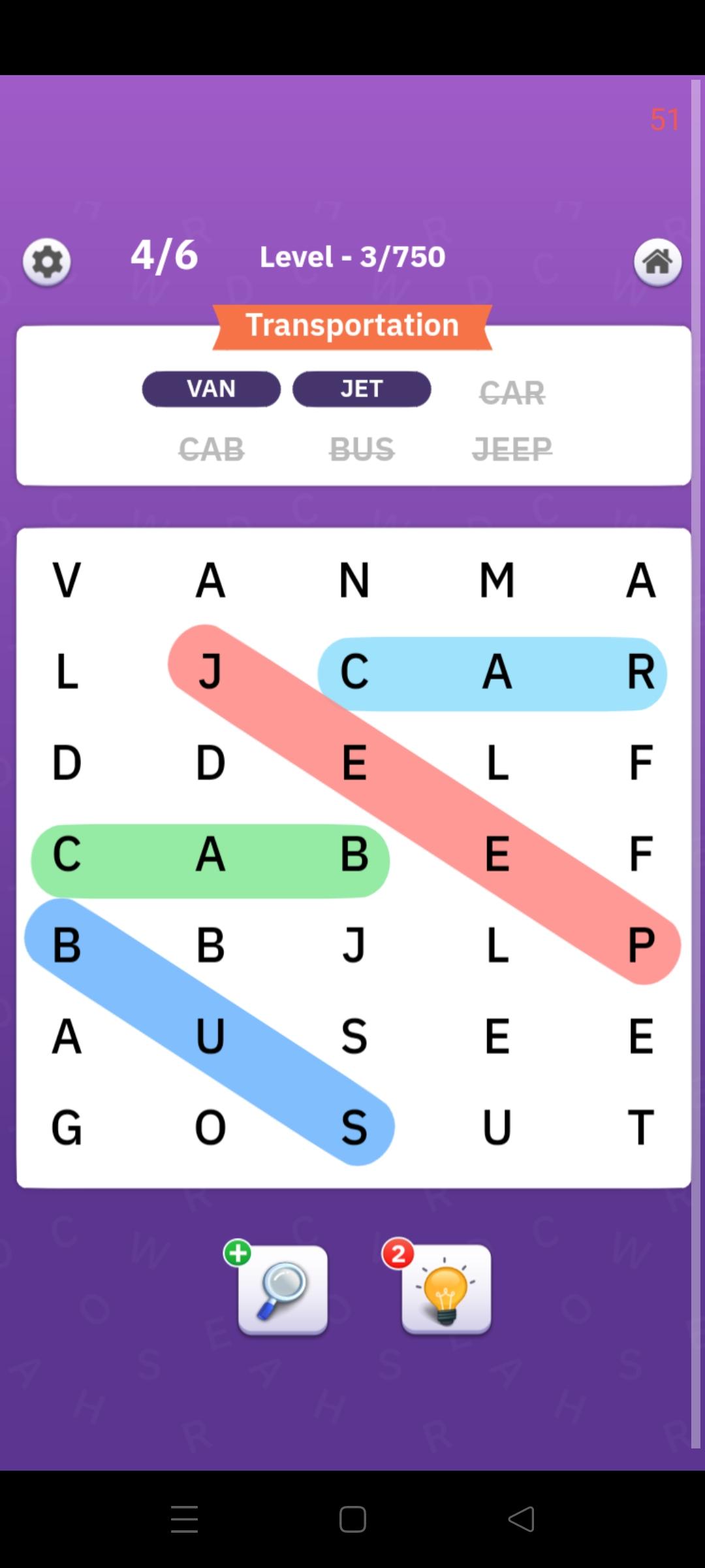 Search word pro Game Screenshot