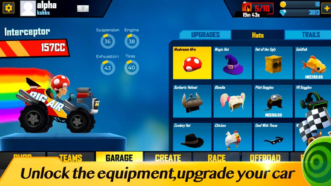 Screenshot of Motocraft