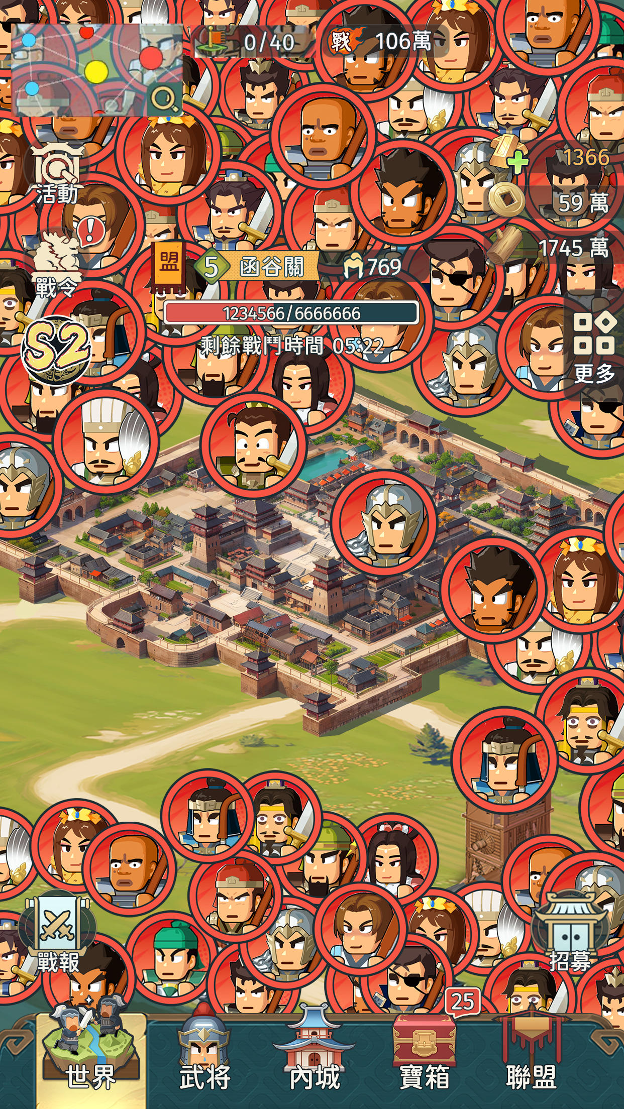 熱血大作戰-CBT先行服 Game Screenshot