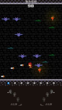 Cuplikan Layar Game 看我百妖斩